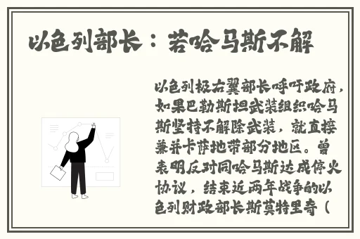 老牛嫩草一二三产品区别